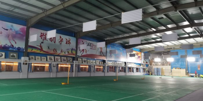 润泽万国羽毛球馆