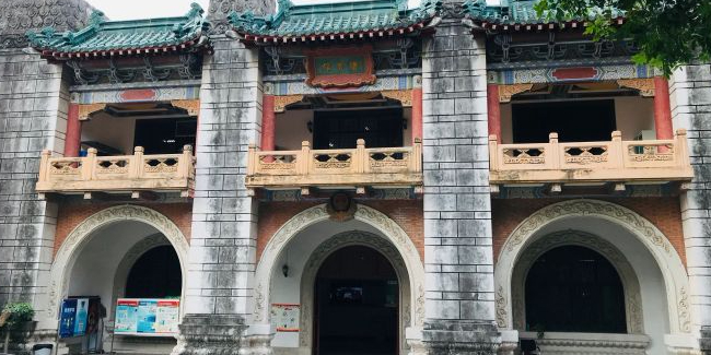 华工体育馆