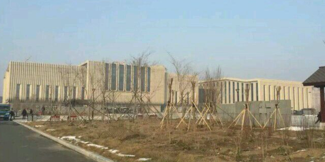 大庆市职工政务中心