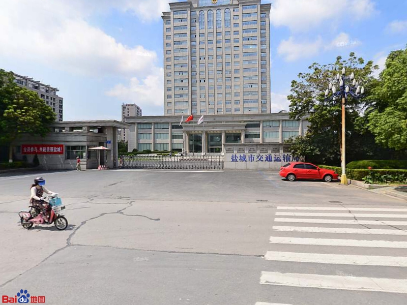 盐城市亭湖区城乡建设网站 全网资源