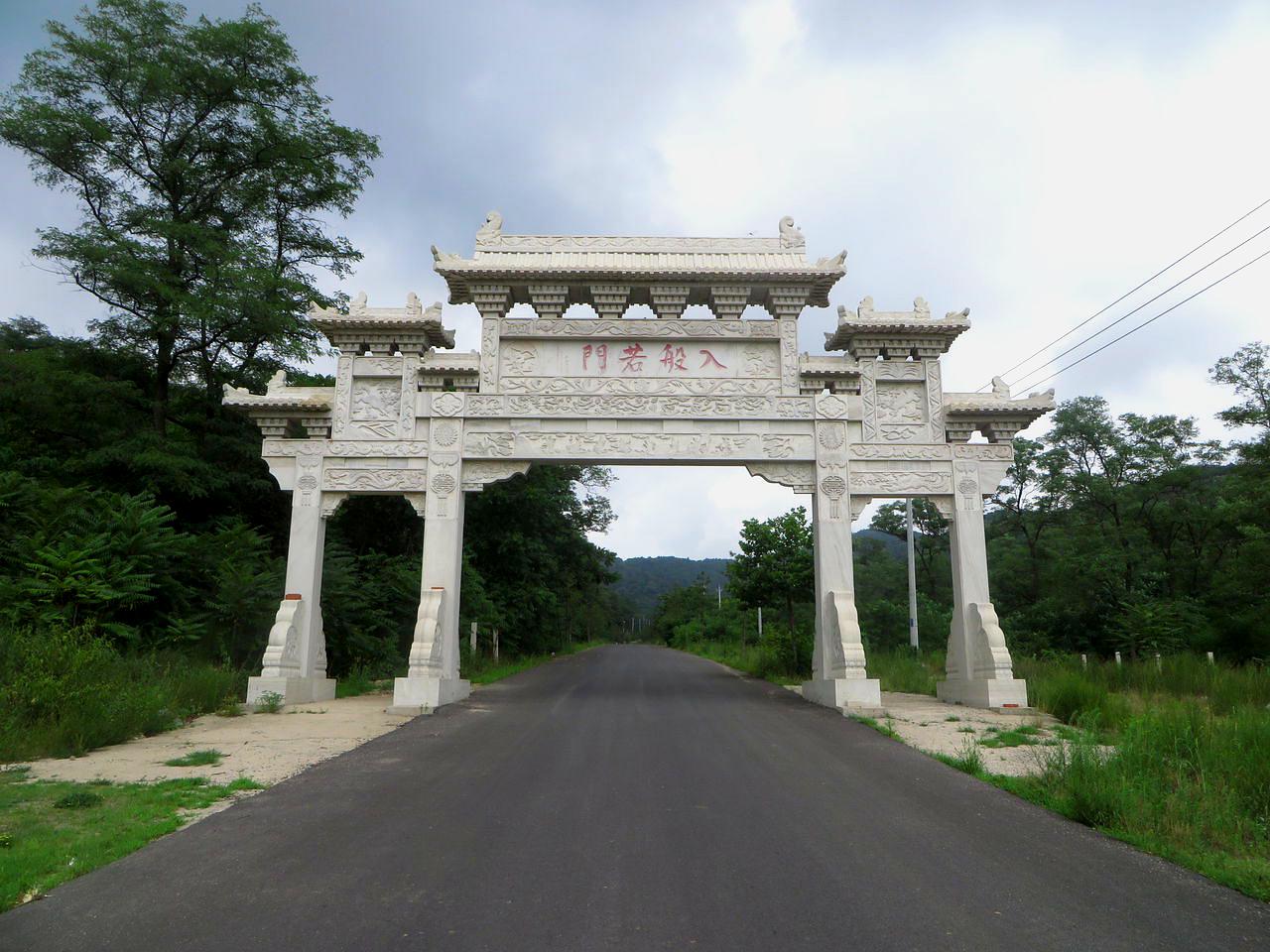 清泉寺_临沂_百度地图