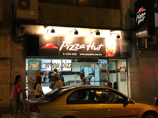 标签:美食餐馆西餐厅披萨店披萨必胜客(黑沙环第五街店)共多少人浏览