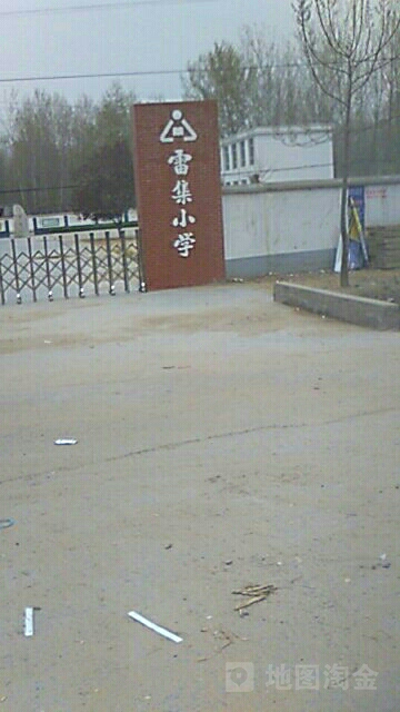 河南省开封市兰考县x006(迎宾路)
