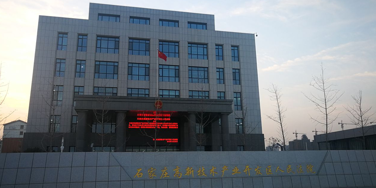 宋营镇地名网_河北省石家庄市石家庄高新技术产业开发区宋营镇资料