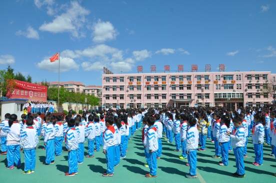 北京市 市辖区 密云区 古北口镇 南菜园社区 周边小学 密云南菜园小学