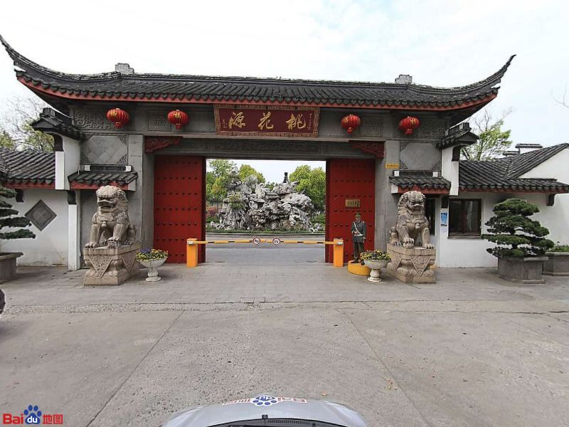 娄苑社区地名网_江苏省苏州市昆山市玉山镇娄苑社区