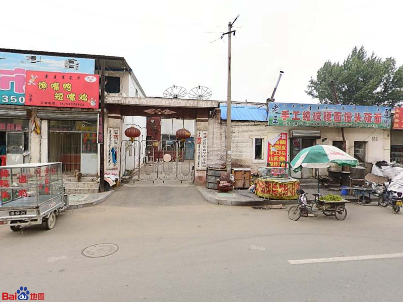 内蒙古自治区呼和浩特市玉泉区石东路办事处三里营街金都小区附近