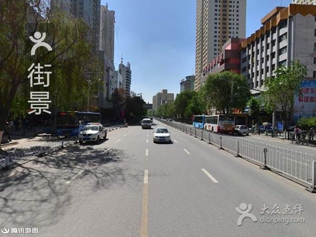 地址(位置,怎么去,怎么走 西宁市城东区东关大街与花园北街交叉口