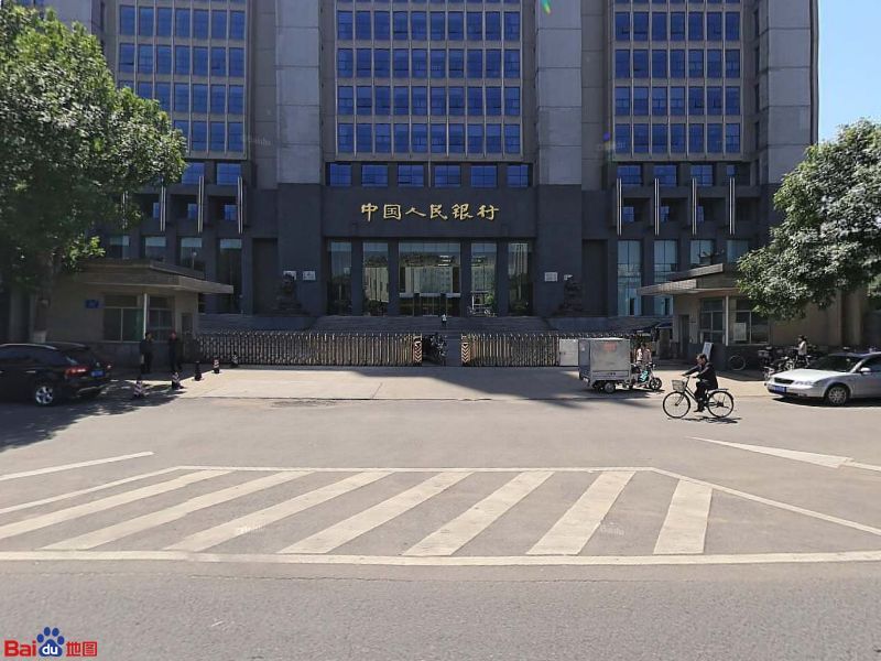 市中区 生活服务标签 银行 金融 中国人民银(济南分行)共多少人