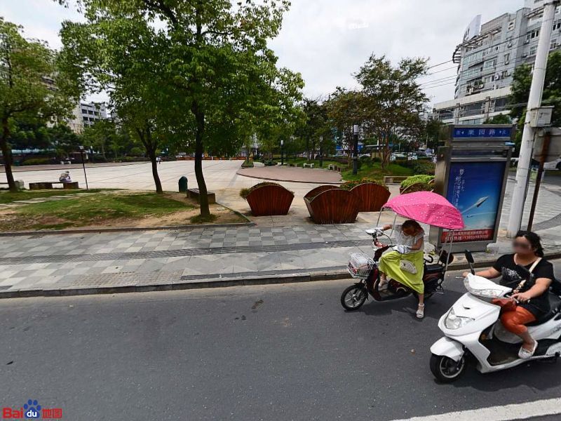 黄山市昱中花园 地址:安徽省黄山市屯溪