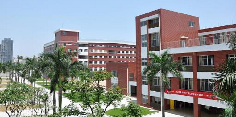 广州大学纺织服装学院