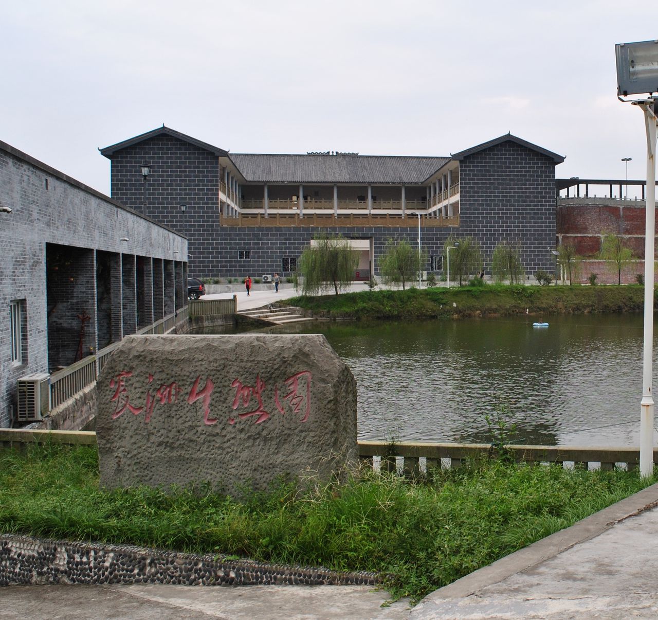 双河村地名网_重庆市市辖区江津区李市镇双河村资料简介