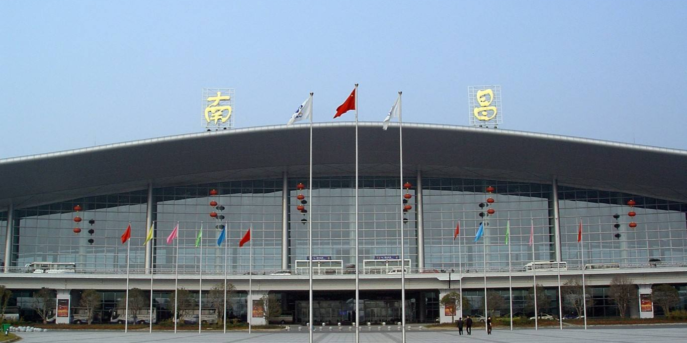 南昌昌北国际机场城市候机楼