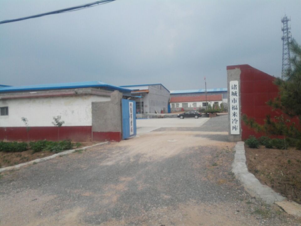 郝戈庄社区村地名网_山东省潍坊市诸城市皇华镇郝戈庄社区村资料简介
