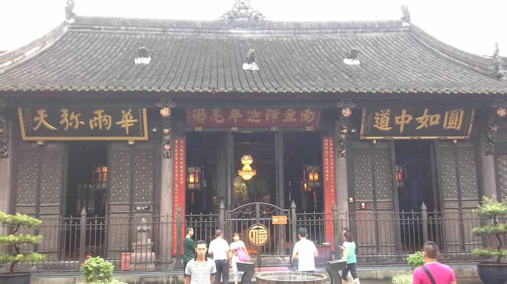 地址(位置,怎么去,怎么走):  成都市青羊区文殊院街66号文殊院内