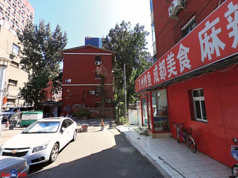 永安里东社区地名网_北京市市辖区朝阳区建外街道永安里东社区资料