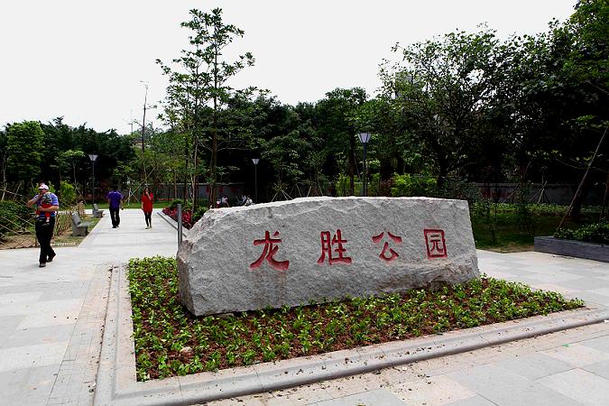 地址(位置,怎么去,怎么走):  深圳市龙华区龙胜新村a区67栋303室