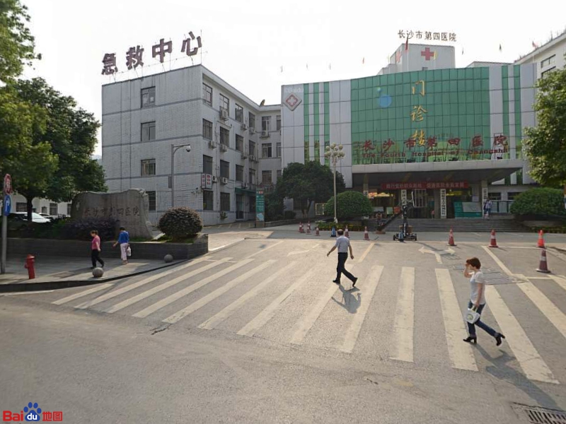 长沙市第四医院急诊科