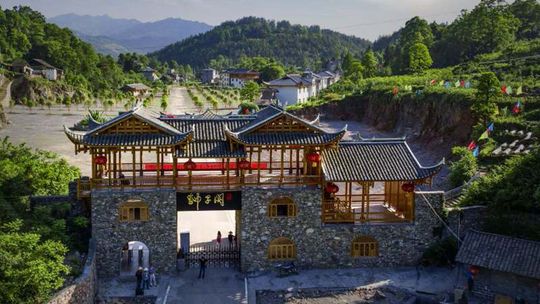            别名:宣恩狮子关旅游