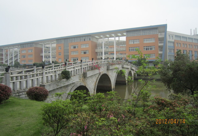 广州华大外贸外语学院