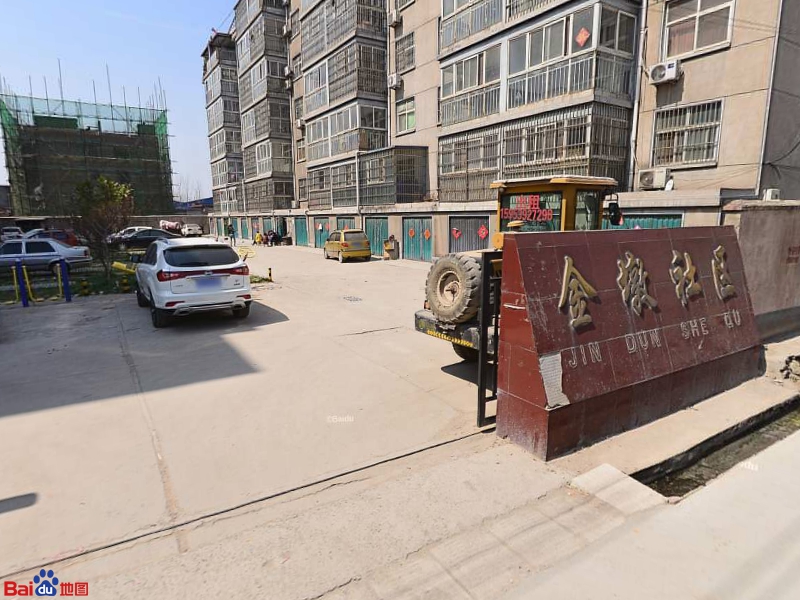 金墩村地名网_山东省临沂市兰陵县庄坞镇金墩村资料