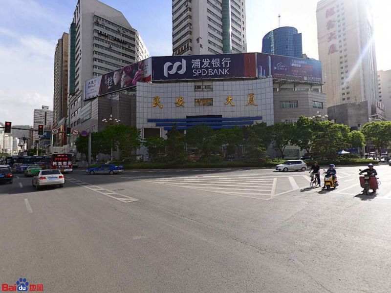 地址(位置,怎么去,怎么走):  兰州市城关区酒泉路民安大厦