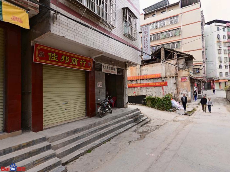 河源市龙川县华新路与隆兴路交叉路口往西南约100米(金华大厦b栋南侧