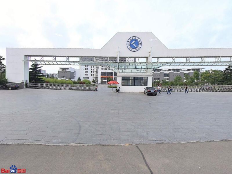 日照职业技术学院-北门