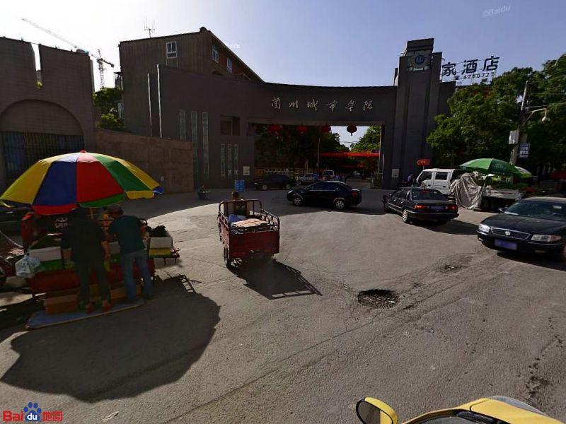 兰州城市学院培黎校区-西门