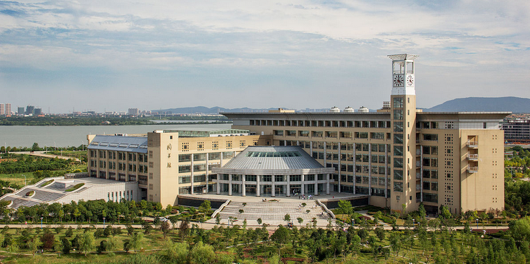 武汉科技大学新图书馆(黄家湖西路)