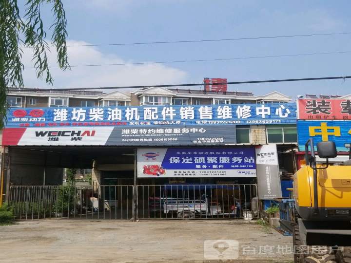 潍坊柴油机配件销售维修中心