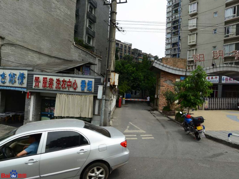 华庭社区地名网_重庆市市辖区大渡口区跳磴镇华庭社区