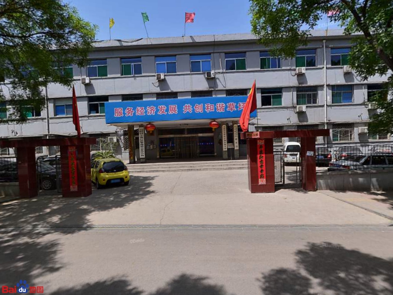 中共尖草坪区非公有制经济组织工作委员办