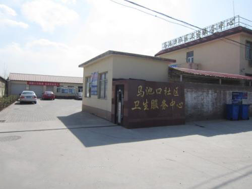 马池口地区