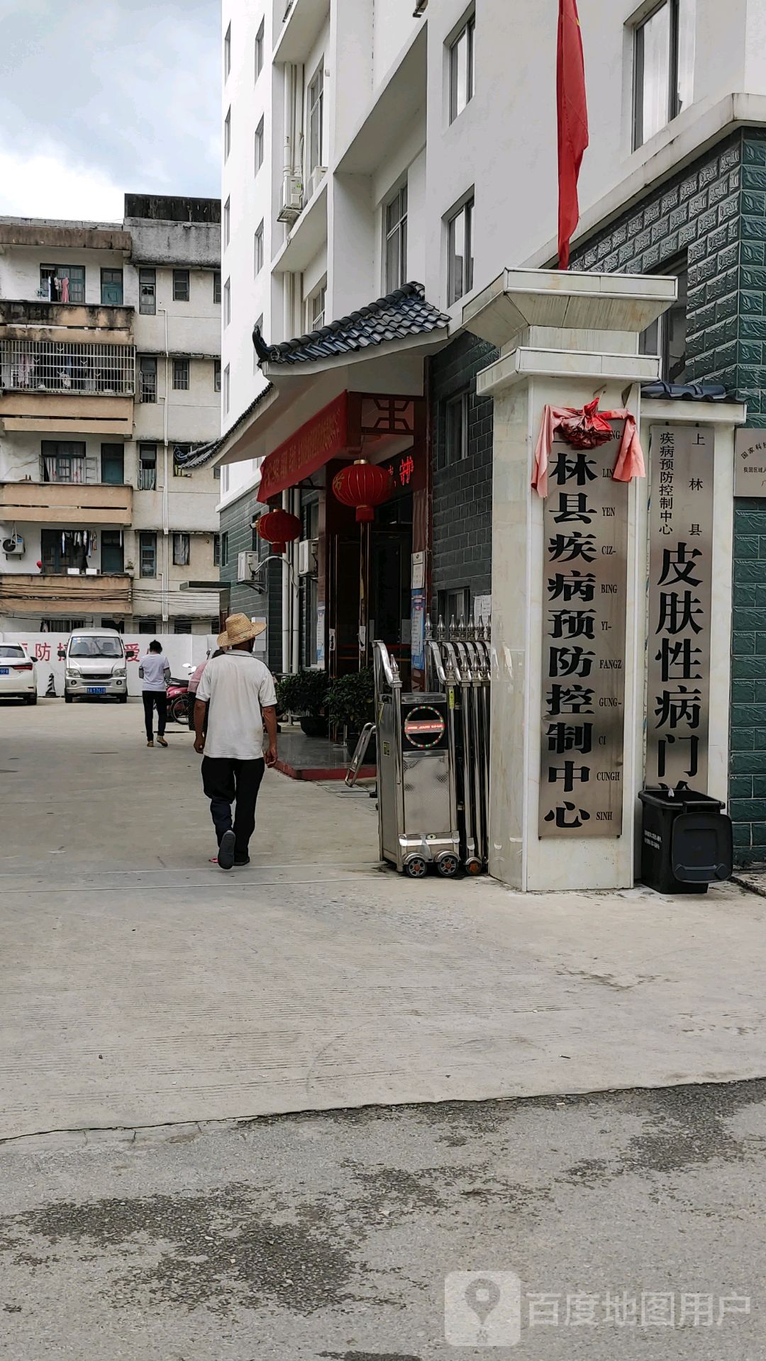 上林县 >> 医院 地址(位置,怎么去,怎么走):  新华路15号附近  上林县