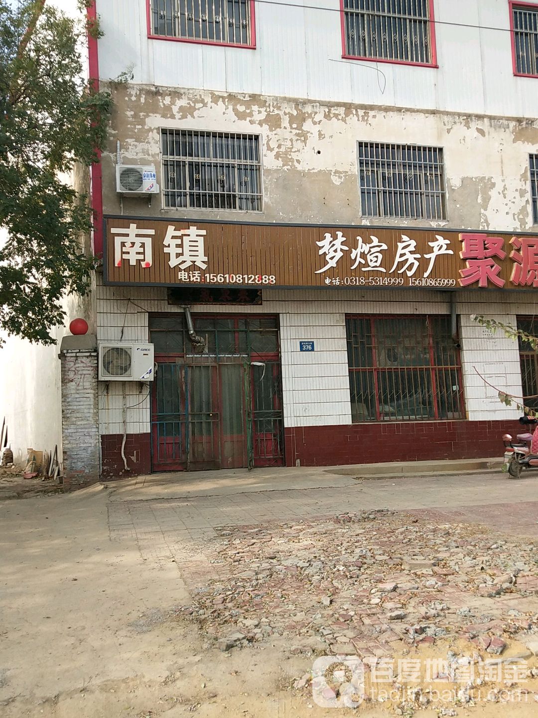 东南镇村地名网_河北省衡水市故城县故城镇东南镇村