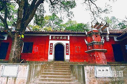 标签:名胜古迹 旅游景点 寺庙仙庾岭古庙共多少人浏览:3848947电话