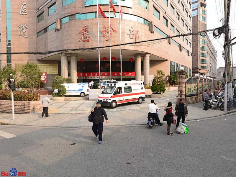 上海长征医院-正门