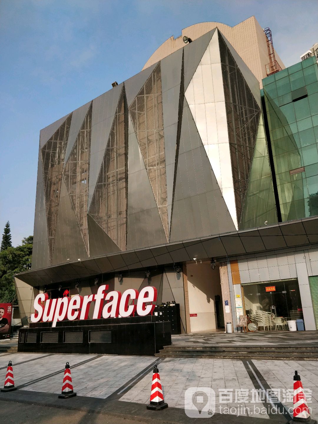 superface