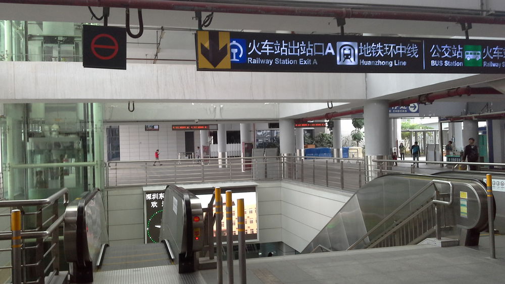 深圳东站-a出站口