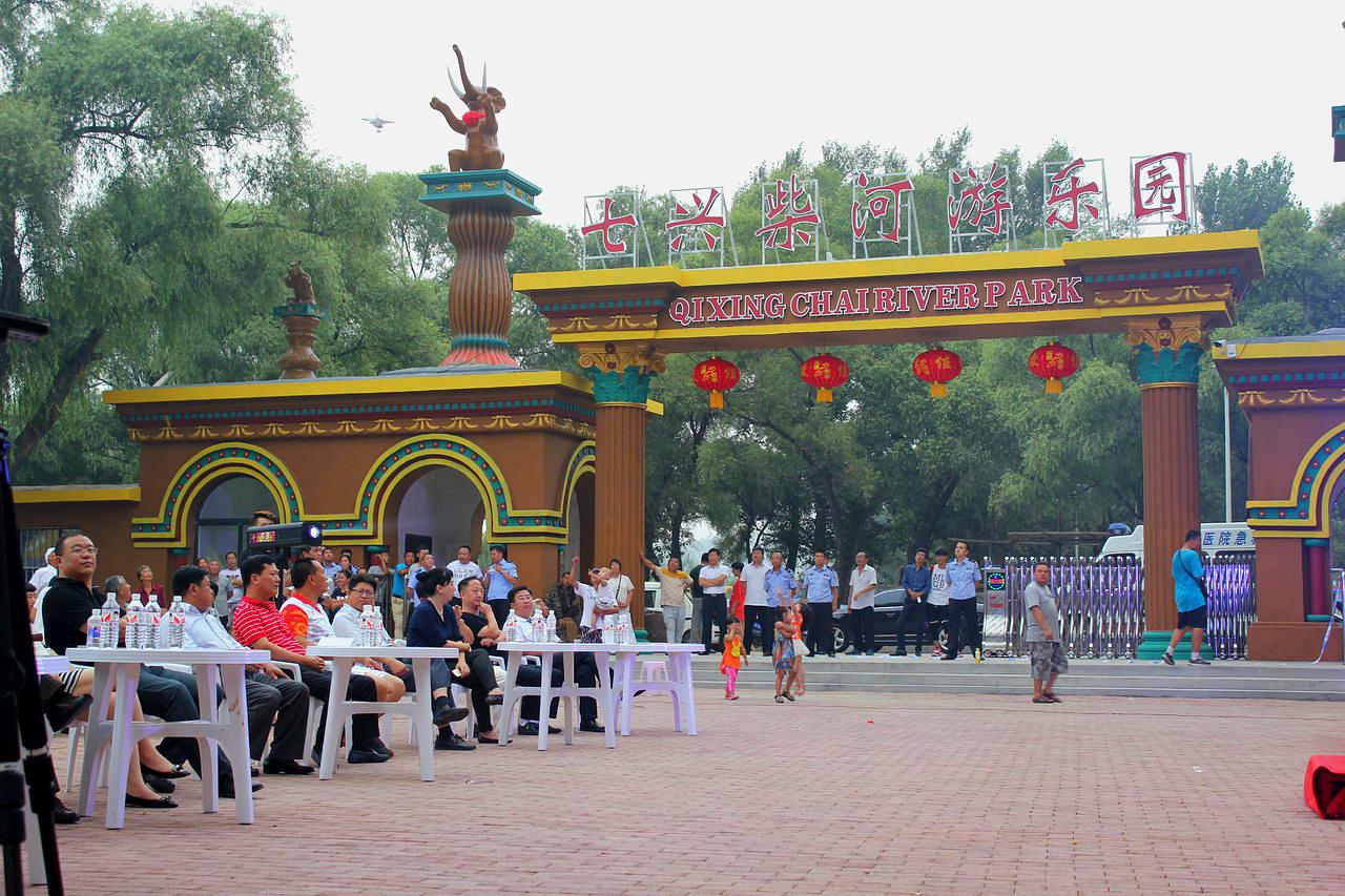 地址(位置,怎么去,怎么走):  辽宁省铁岭市银州区七水线