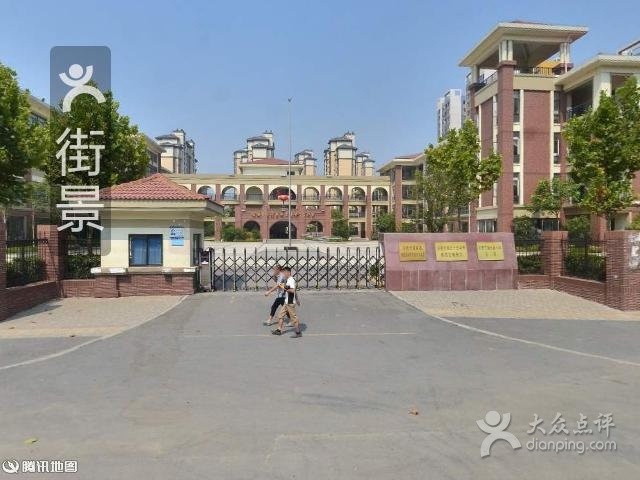 琥珀名城学校城市少年宫