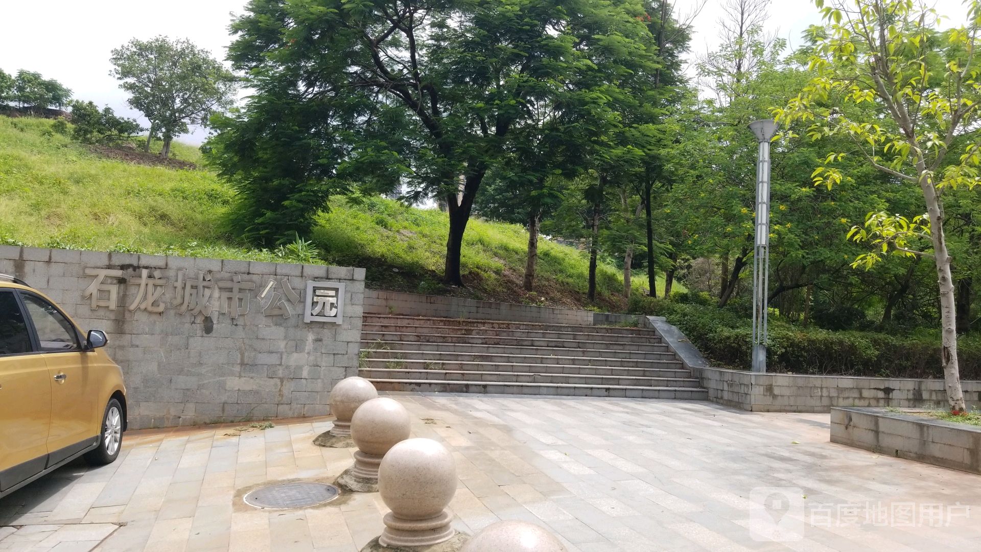 石龙西湖城市公园(环湖西路)