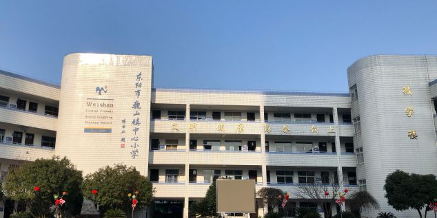 浙江省金华市东阳市巍山镇所有镇乡结合区