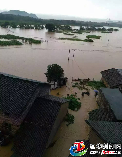 齐心村地名网_湖南省永州市江华瑶族自治县白芒营镇村