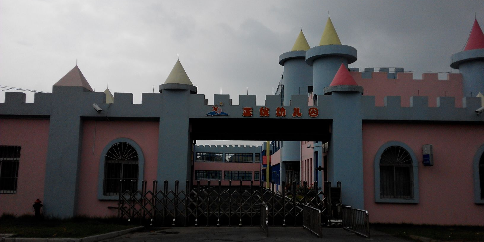 昆山市标签 幼儿园 教育培训 正仪幼儿园共多少人浏览:3736498