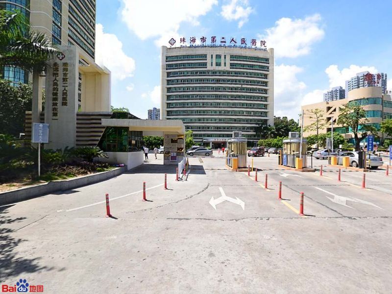 珠海市中西医结合医院-体检科
