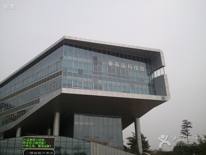 地址(位置,怎么去,怎么走):  广州市黄埔区香雪大道与广州绕城高速