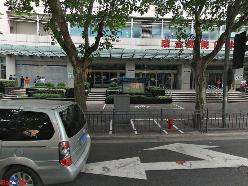 上海瑞金医院高架直升机场