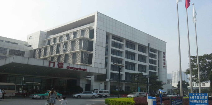 中山大学附属第三医院岭南医院地址,电话,简介(广州)